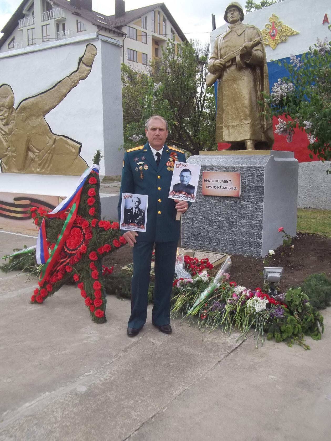 Павлюк Андрей Владимирович